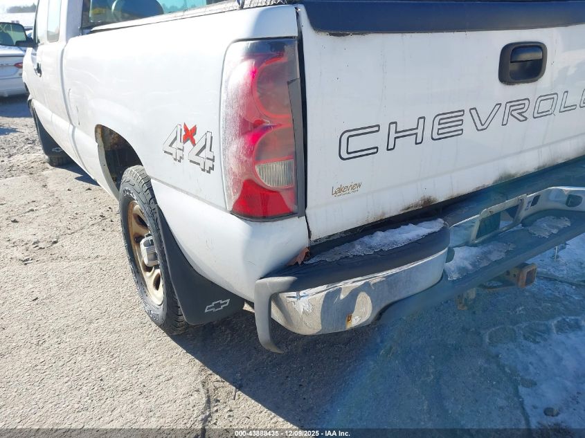 2006 Chevrolet Silverado 1500 Work Truck VIN: 1GCEK19V26Z264278 Lot: 43888435