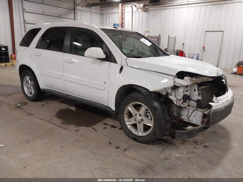 2006 Chevrolet Equinox Lt