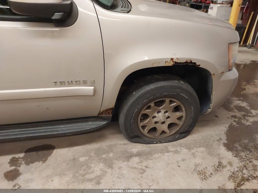 2008 Chevrolet Tahoe Lt VIN: 1GNFK13058J115339 Lot: 43888493