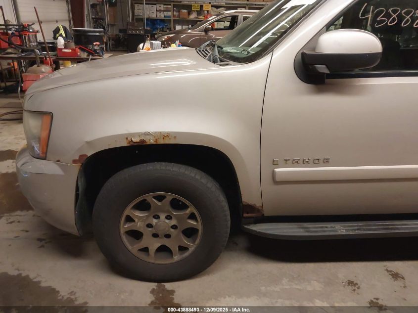 2008 Chevrolet Tahoe Lt VIN: 1GNFK13058J115339 Lot: 43888493