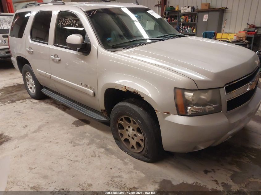 2008 Chevrolet Tahoe Lt