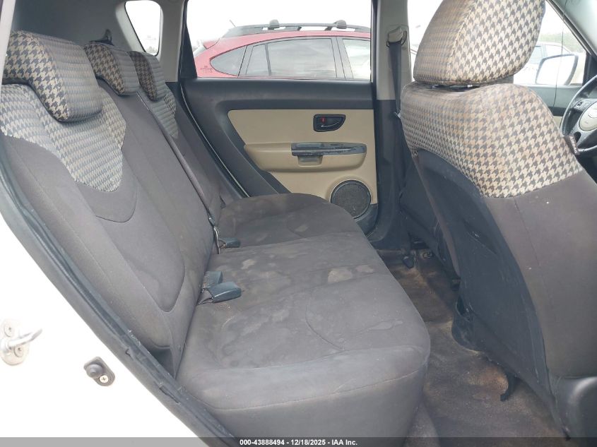 2010 Kia Soul ! VIN: KNDJT2A29A7039380 Lot: 43888494