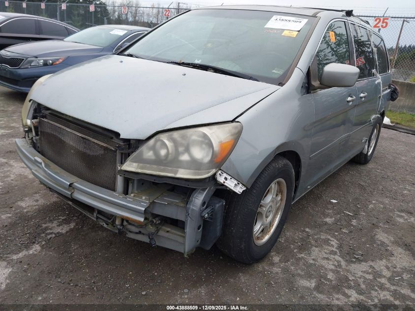 2006 Honda Odyssey Touring VIN: 5FNRL38886B074576 Lot: 43888509