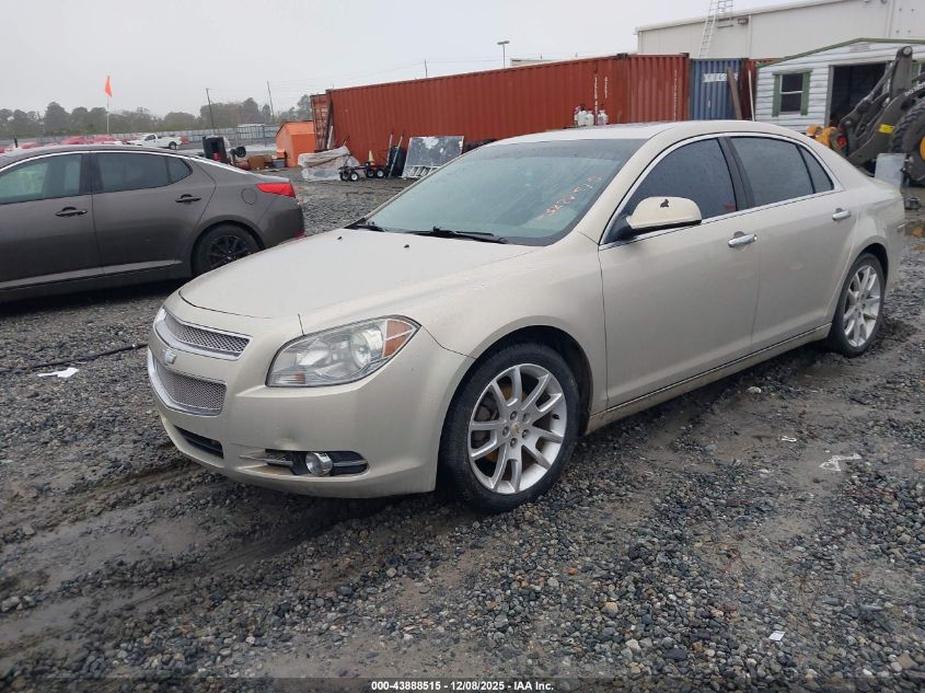 2011 Chevrolet Malibu Ltz VIN: 1G1ZE5E11BF353122 Lot: 43888515