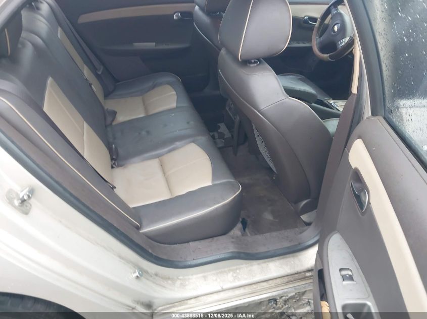 2011 Chevrolet Malibu Ltz VIN: 1G1ZE5E11BF353122 Lot: 43888515