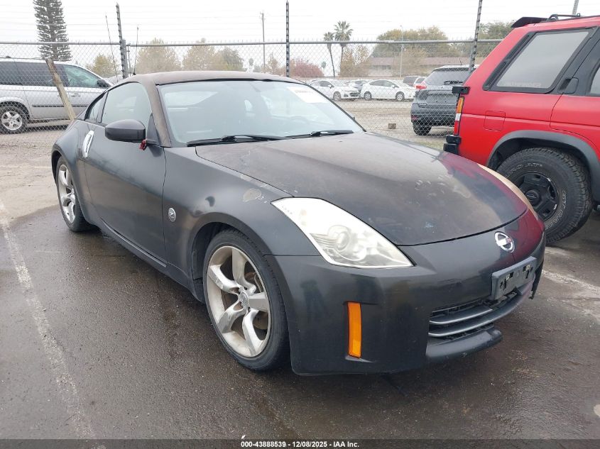 2008 Nissan Z