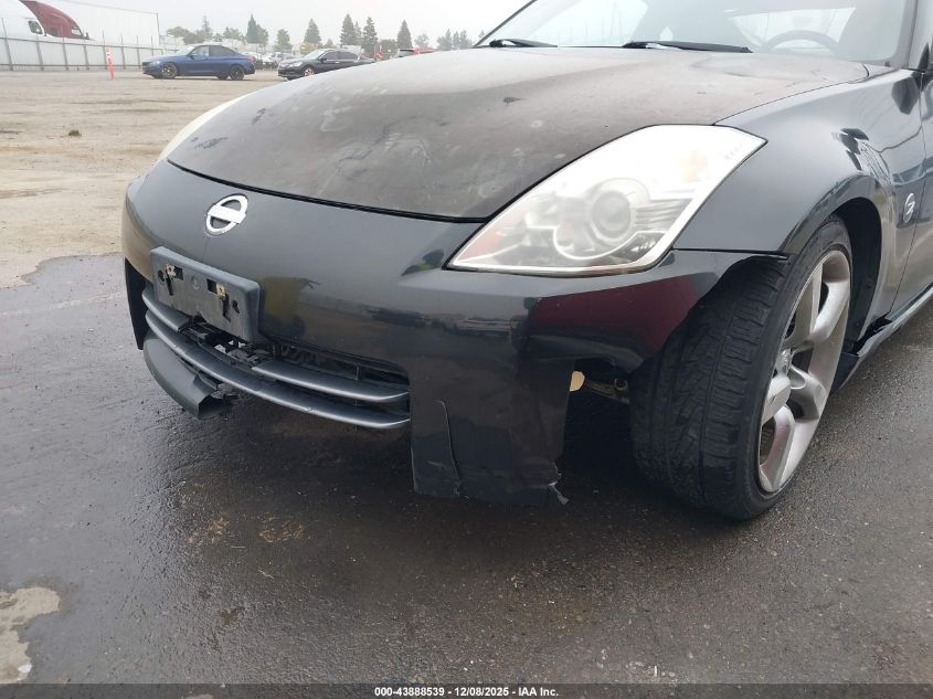 2008 Nissan 350Z VIN: JN1BZ34D68M702652 Lot: 43888539