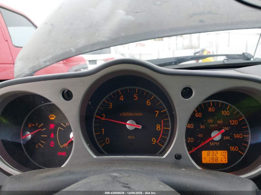 2008 Nissan 350Z VIN: JN1BZ34D68M702652 Lot: 43888539