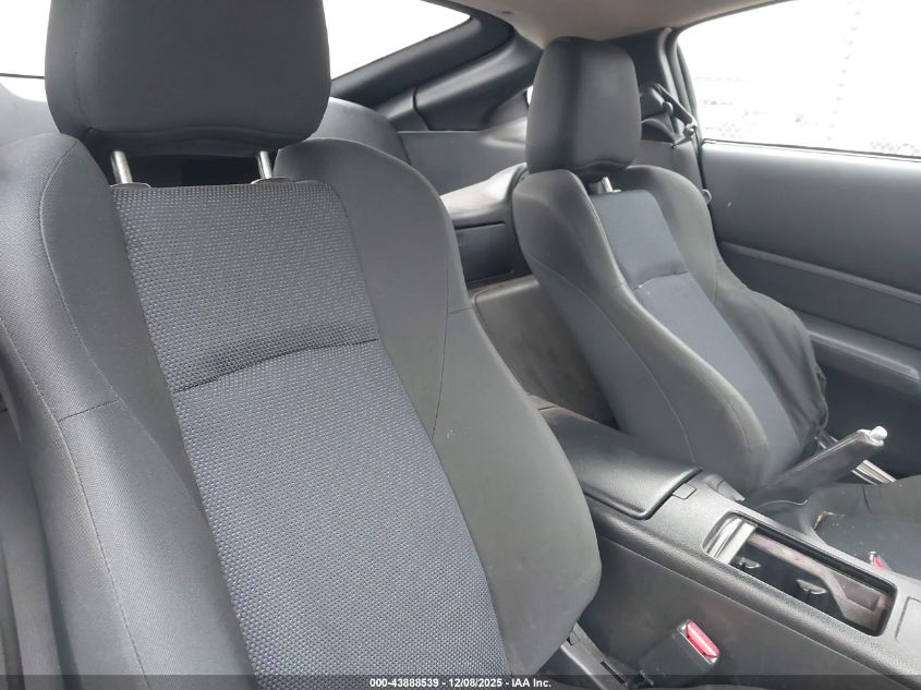 2008 Nissan 350Z VIN: JN1BZ34D68M702652 Lot: 43888539