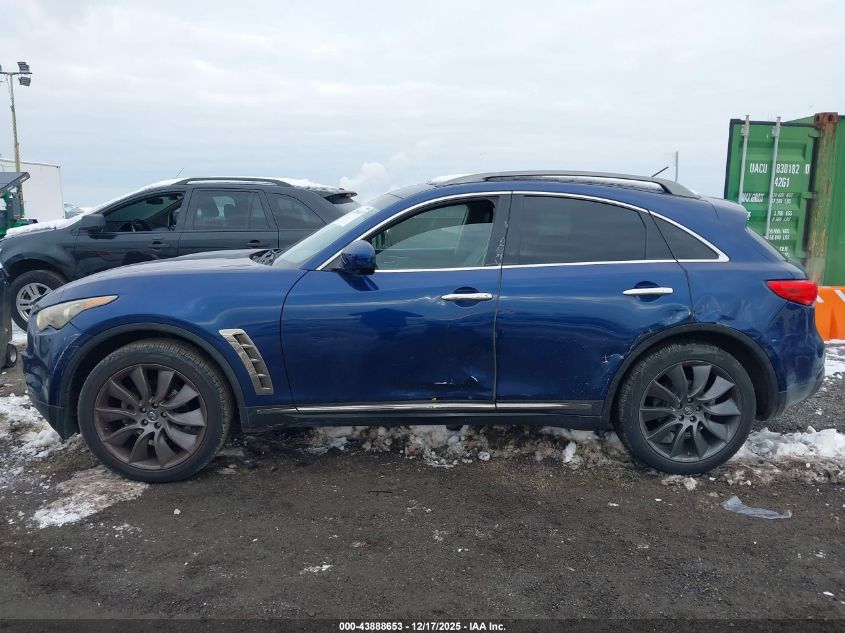 2012 Infiniti Fx35 Limited Edition VIN: JN8AS1MW8CM152564 Lot: 43888653