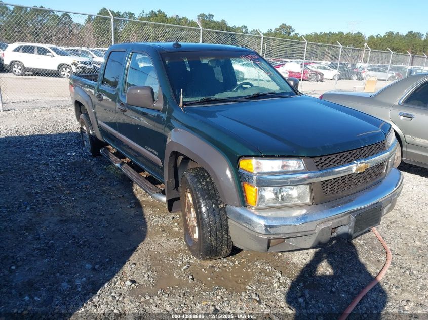 2004 Chevrolet Colorado