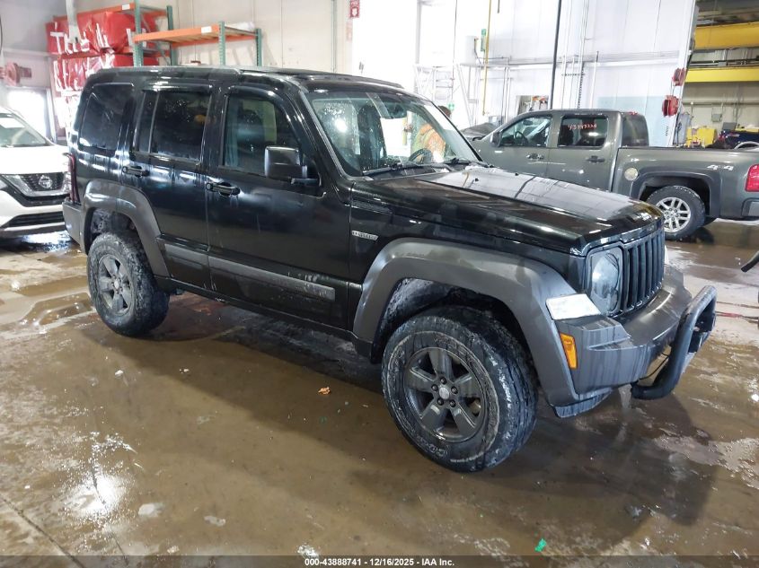 2011 Jeep Liberty Renegade