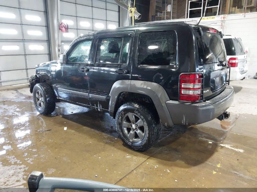 2011 Jeep Liberty Renegade