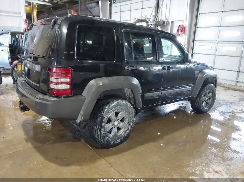 2011 Jeep Liberty Renegade