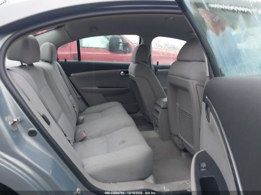 2007 Saturn Aura Xe VIN: 1G8ZS57N57F140658 Lot: 43888764