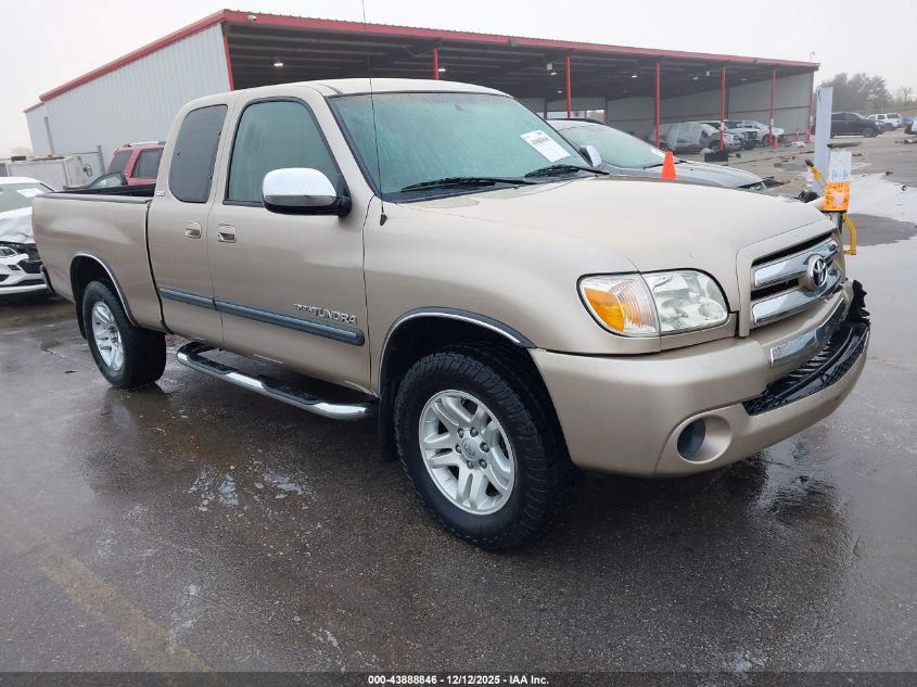 2006 Toyota Tundra Sr5