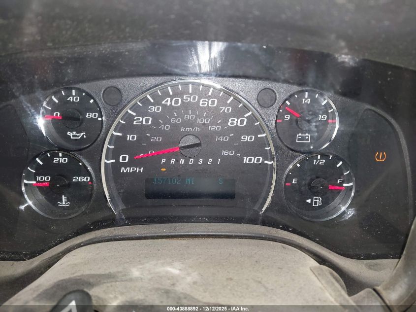 2009 GMC Savana 2500 Work Van VIN: 1GTGG25C791148274 Lot: 43888892