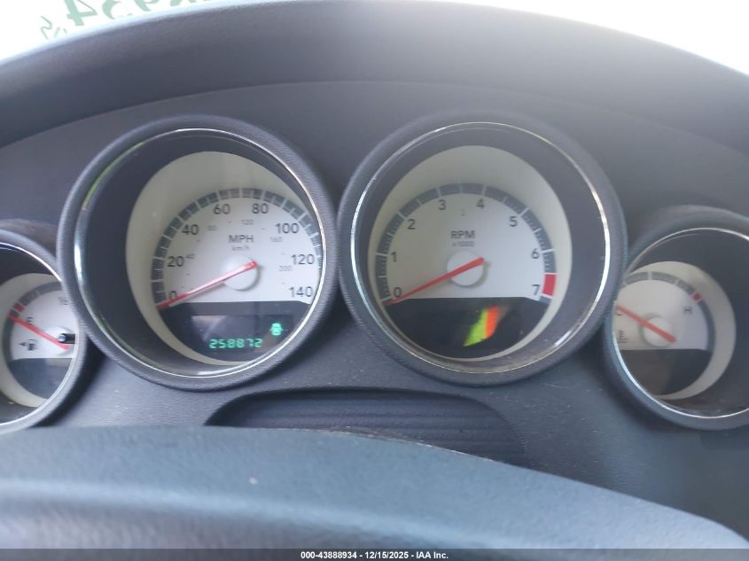 2010 Dodge Charger Sxt VIN: 2B3CA3CV4AH147505 Lot: 43888934