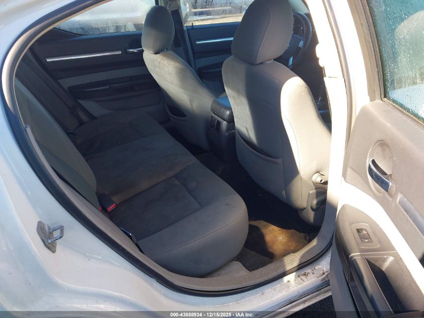 2010 Dodge Charger Sxt VIN: 2B3CA3CV4AH147505 Lot: 43888934