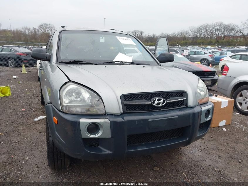 2007 Hyundai Tucson Gls VIN: KM8JM12B57U524787 Lot: 43888966