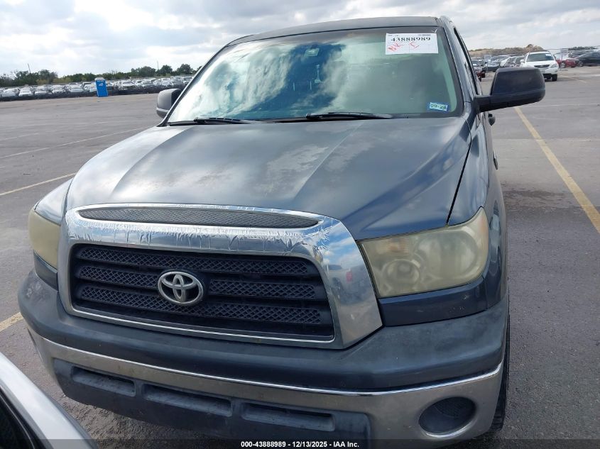 2007 Toyota Tundra Sr5 5.7L V8 VIN: 5TFEV541X7X029207 Lot: 43888989