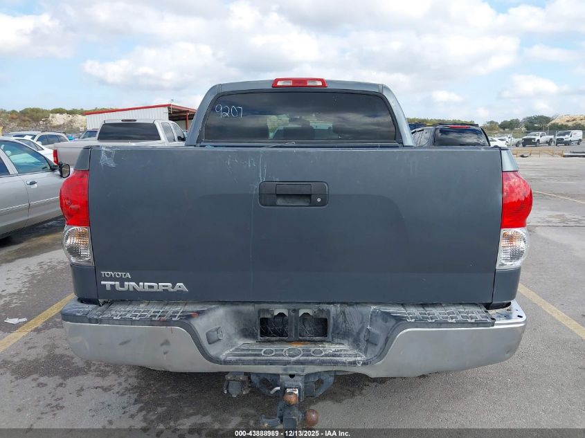 2007 Toyota Tundra Sr5 5.7L V8 VIN: 5TFEV541X7X029207 Lot: 43888989