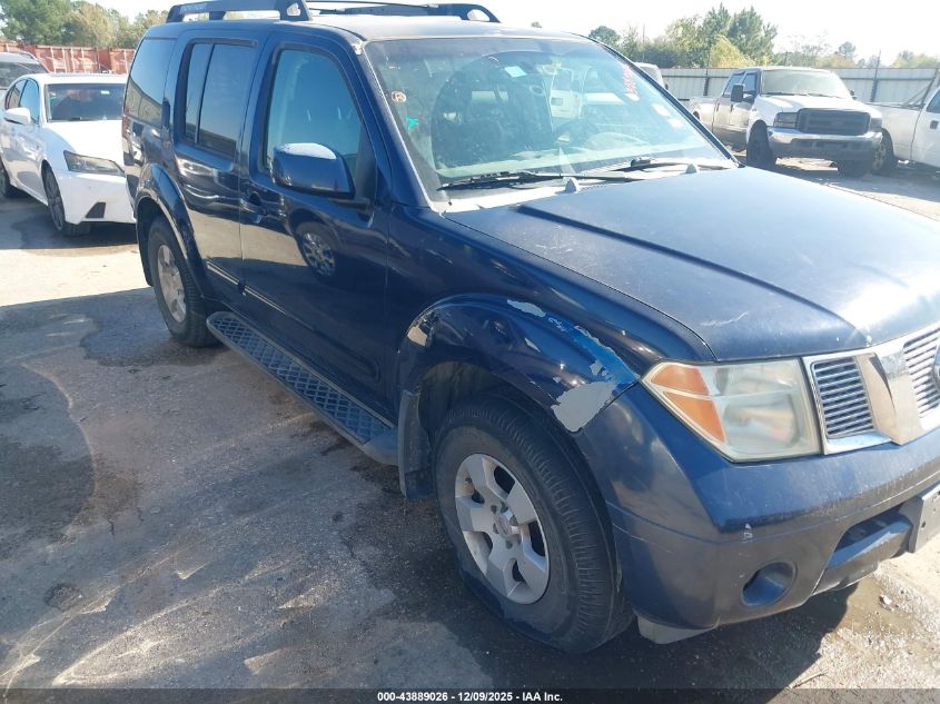 2007 Nissan Pathfinder Se VIN: 5N1AR18U57C601805 Lot: 43889026