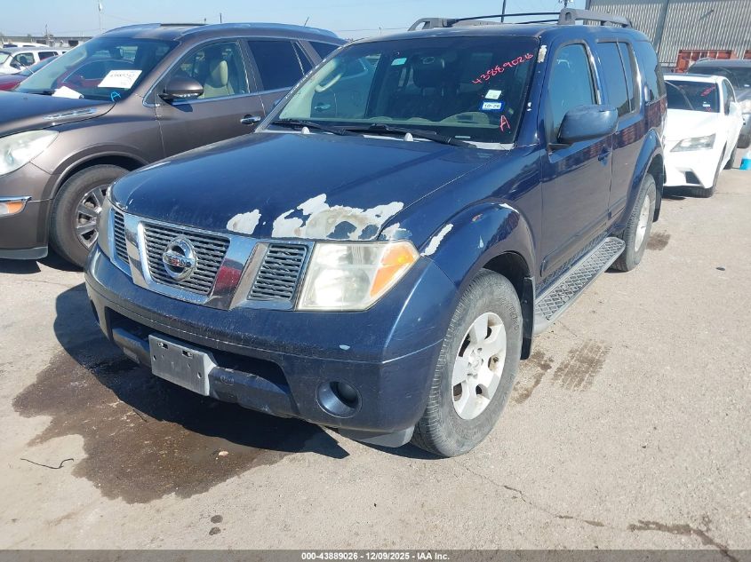 2007 Nissan Pathfinder Se VIN: 5N1AR18U57C601805 Lot: 43889026