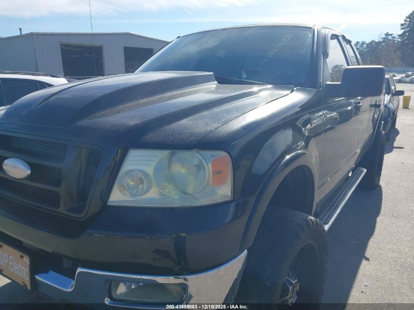 2005 Ford F-150 Lariat/Xl/Xlt VIN: 1FTPX12595NB41894 Lot: 43889083