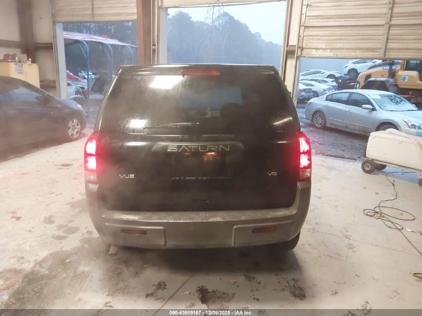 2005 Saturn Vue V6 VIN: 5GZCZ53455S816825 Lot: 43889167