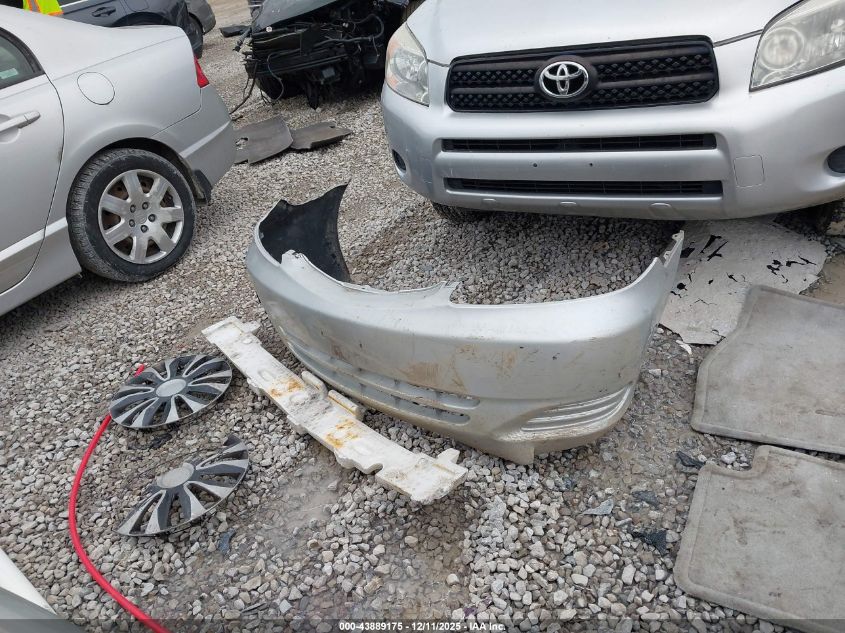 2002 Toyota Camry Le VIN: 4T1BE32K02U512813 Lot: 43889175