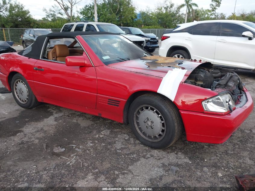 1992 Mercedes-Benz 300