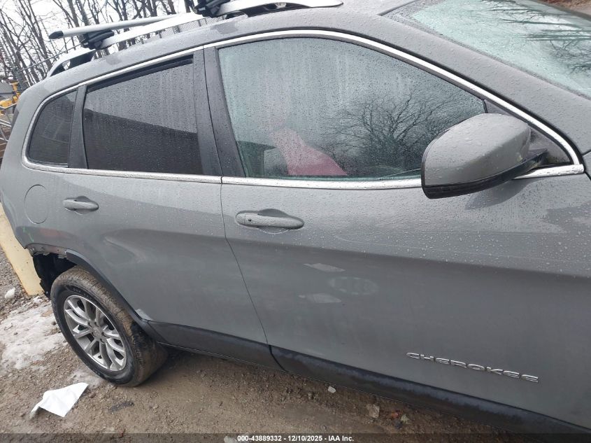 2020 Jeep Cherokee Latitude Lux 4X4 VIN: 1C4PJMLX4LD632847 Lot: 43889332