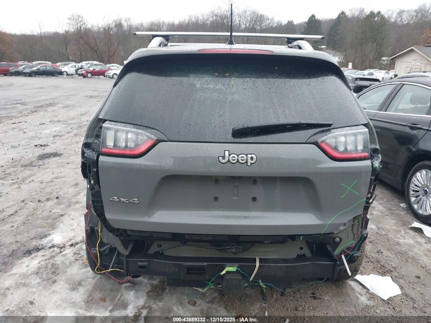 2020 Jeep Cherokee Latitude Lux 4X4 VIN: 1C4PJMLX4LD632847 Lot: 43889332