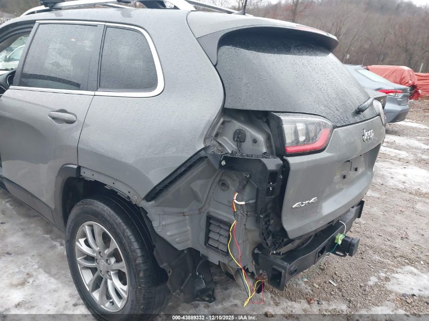 2020 Jeep Cherokee Latitude Lux 4X4 VIN: 1C4PJMLX4LD632847 Lot: 43889332