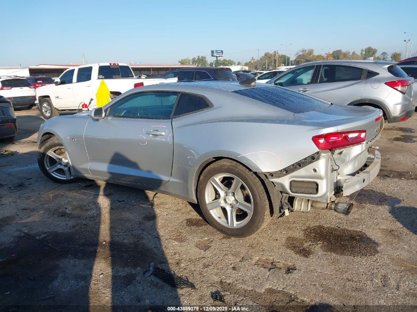 2016 Chevrolet Camaro 1Lt VIN: 1G1FB1RS4G0125617 Lot: 43889379