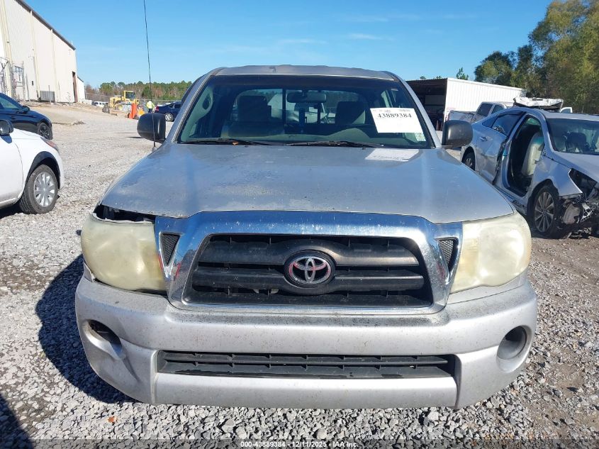 2008 Toyota Tacoma VIN: 5TETX22N78Z584311 Lot: 43889384