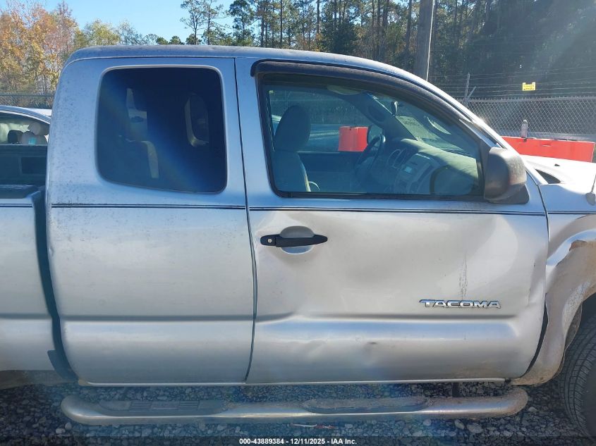 2008 Toyota Tacoma VIN: 5TETX22N78Z584311 Lot: 43889384