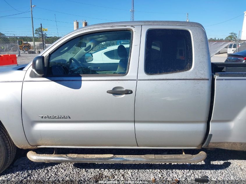 2008 Toyota Tacoma VIN: 5TETX22N78Z584311 Lot: 43889384