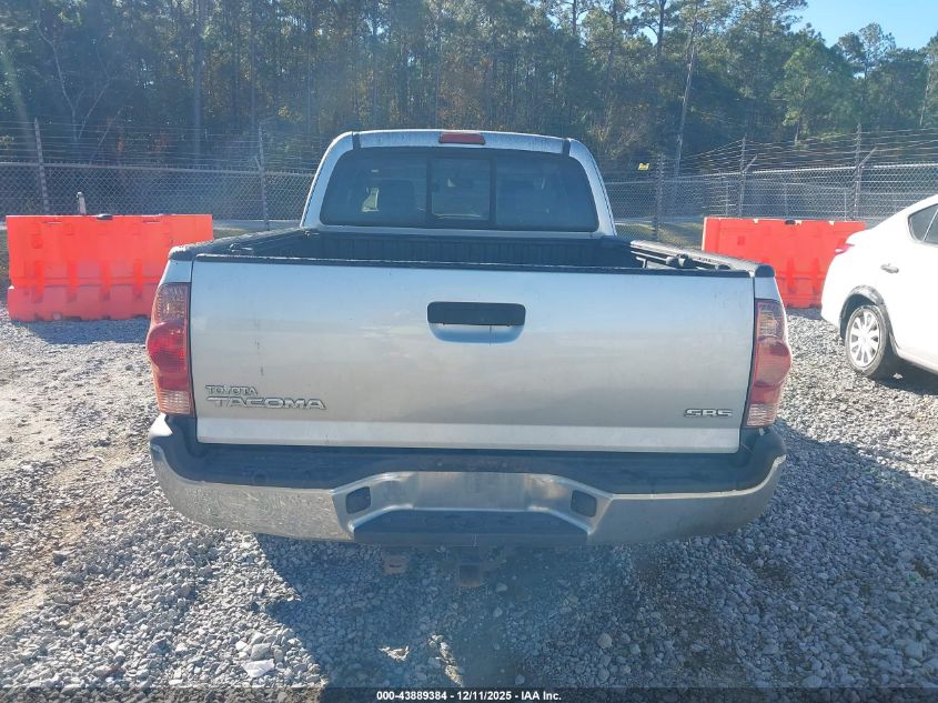 2008 Toyota Tacoma VIN: 5TETX22N78Z584311 Lot: 43889384