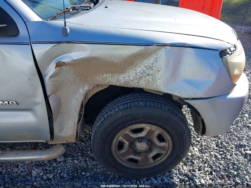 2008 Toyota Tacoma VIN: 5TETX22N78Z584311 Lot: 43889384