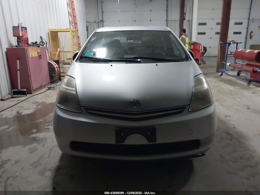 2008 Toyota Prius VIN: JTDKB20U687773964 Lot: 43889399