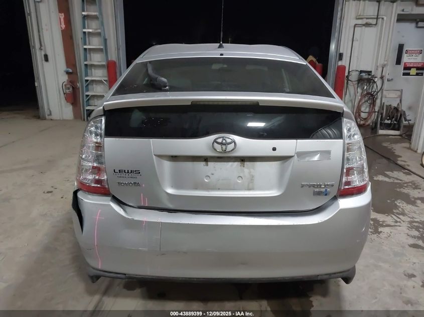 2008 Toyota Prius VIN: JTDKB20U687773964 Lot: 43889399