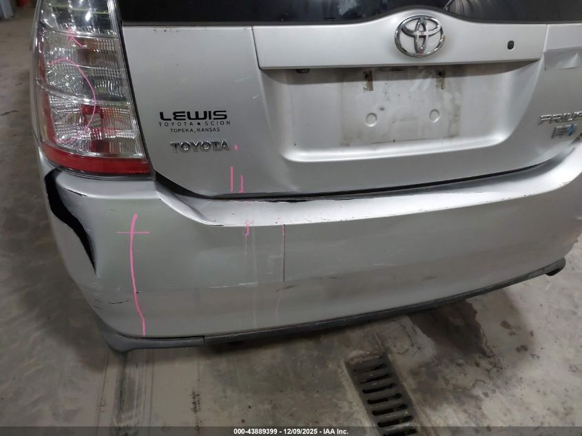2008 Toyota Prius VIN: JTDKB20U687773964 Lot: 43889399