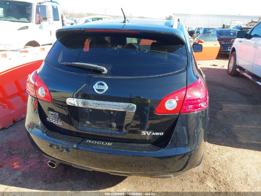 2013 Nissan Rogue Sv VIN: JN8AS5MV4DW116763 Lot: 43889405