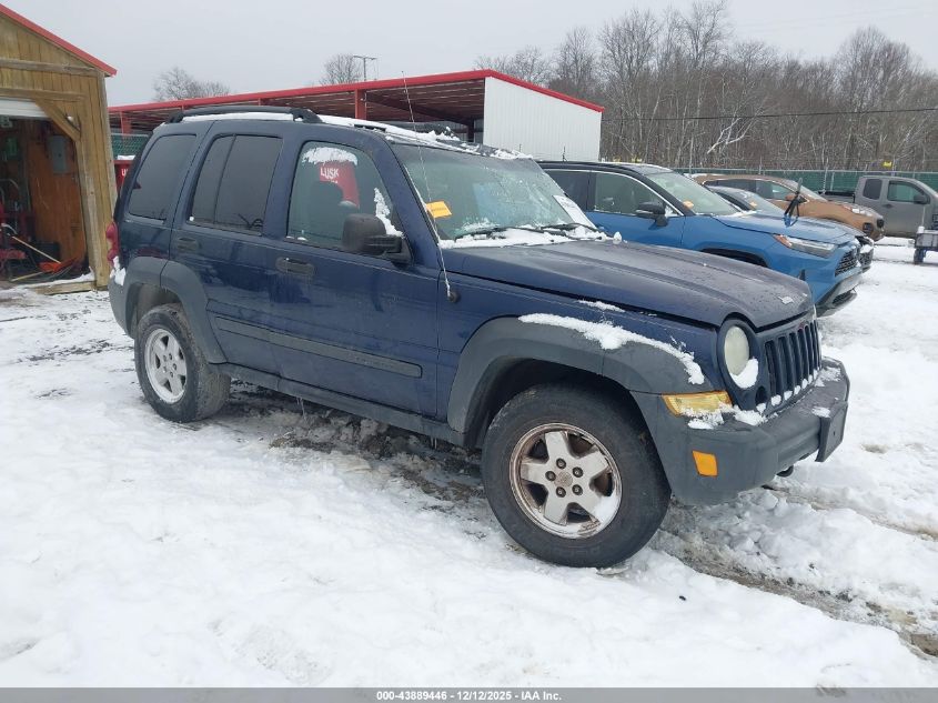 2006 Jeep Liberty