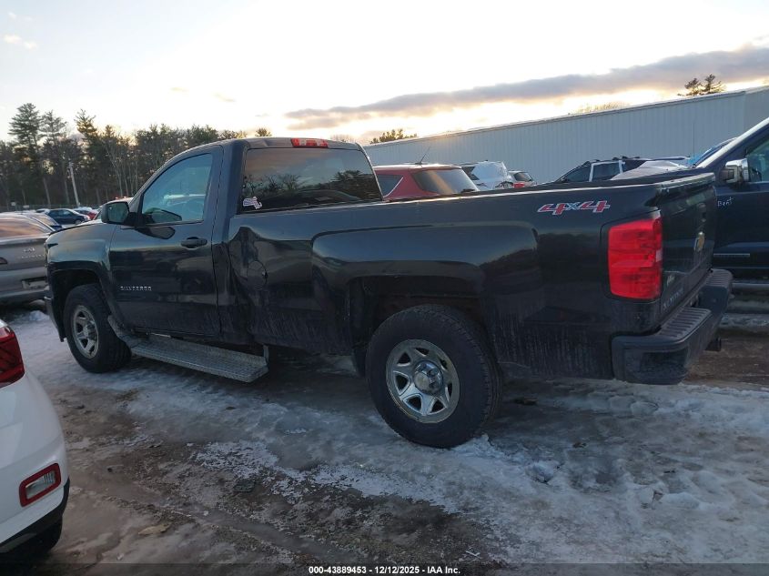 2015 Chevrolet Silverado 1500 Wt VIN: 1GCNKPEC7FZ388053 Lot: 43889453