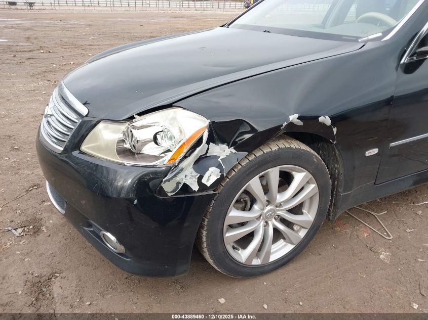2008 Infiniti M35 VIN: JNKAY01E58M607232 Lot: 43889460
