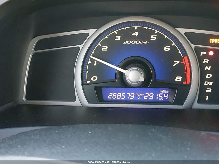 2008 Honda Civic Ex VIN: 2HGFG12858H567781 Lot: 43889479