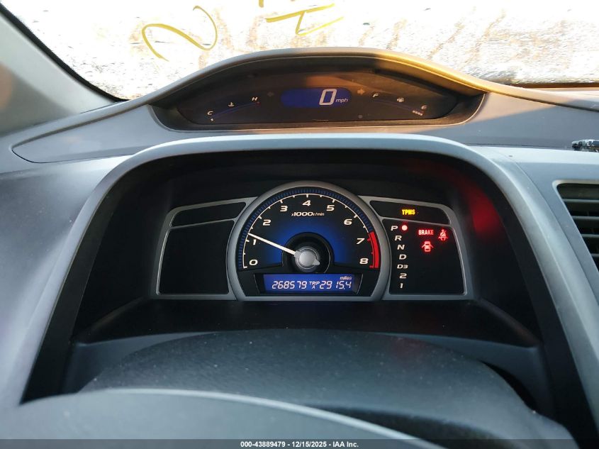 2008 Honda Civic Ex VIN: 2HGFG12858H567781 Lot: 43889479